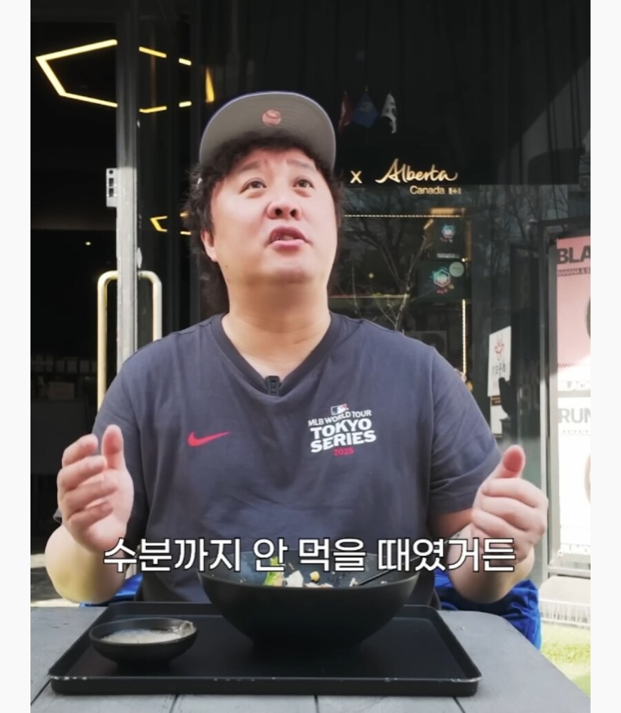 밀라노에 진심이었던 정준하_18.jpg