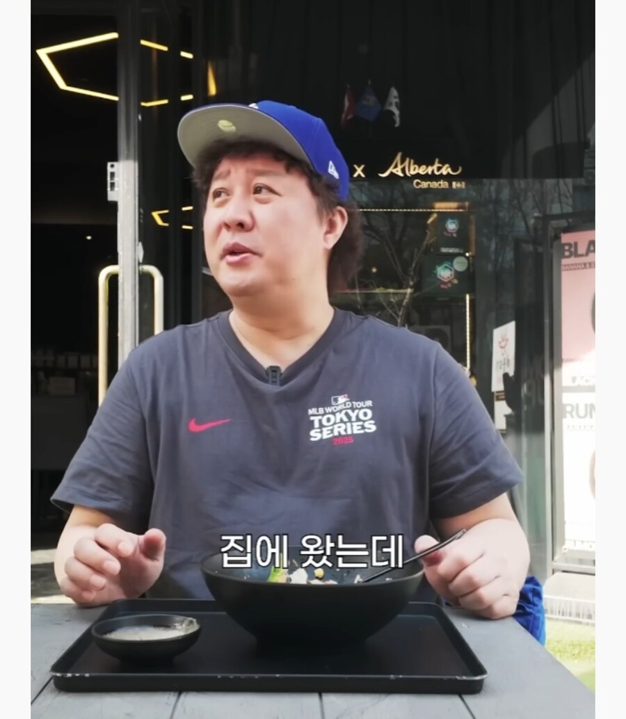 밀라노에 진심이었던 정준하_19.jpg