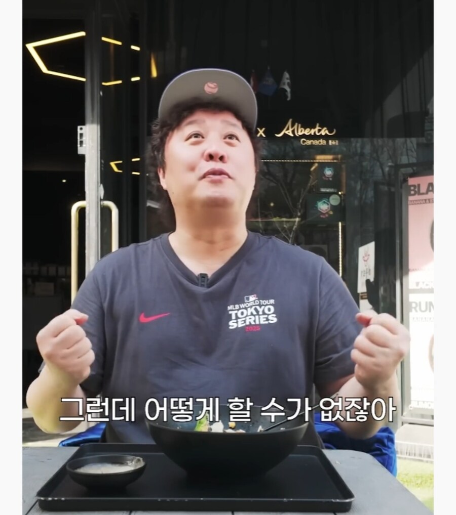 밀라노에 진심이었던 정준하_22.jpg