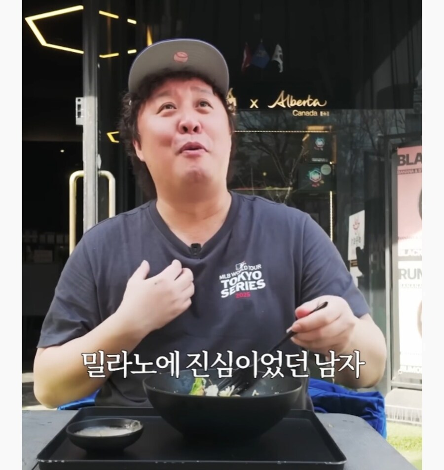 밀라노에 진심이었던 정준하_26.jpg