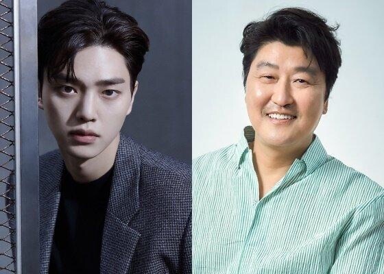 송강 호떡 사주기 vs 송강호 떡 사주기.jpg_1.jpg
