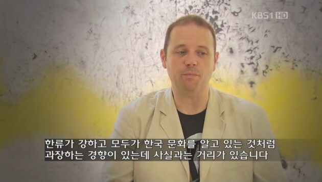 지금의 K 컨텐츠 유행이 어색할 수 밖에 없는 이유_4.png