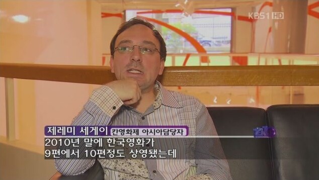 지금의 K 컨텐츠 유행이 어색할 수 밖에 없는 이유_5.png