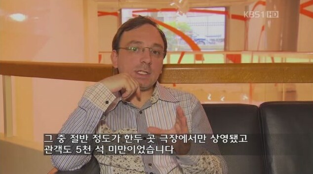 지금의 K 컨텐츠 유행이 어색할 수 밖에 없는 이유_6.png
