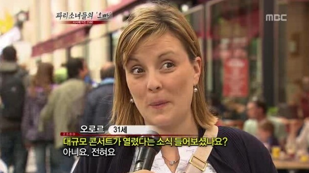 지금의 K 컨텐츠 유행이 어색할 수 밖에 없는 이유_8.png
