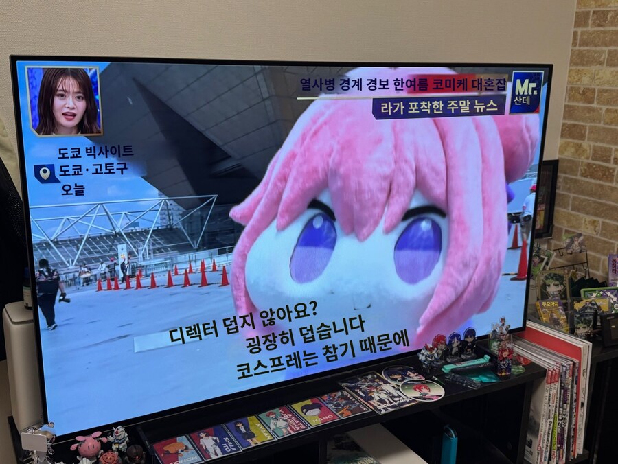 무더위에 미소를 잃지않는 코스어_2.jpg