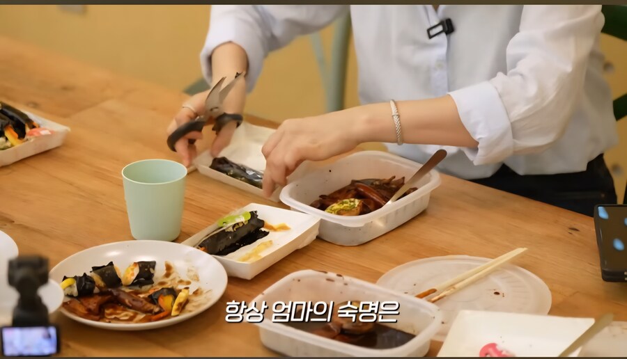 한가인이 생각하는 엄마들이 살 찌는 이유.jpg_4.jpg