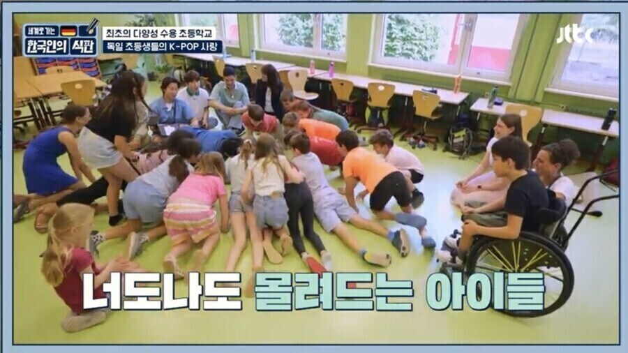 이연복이 외국 꼬맹이들에게 자신을 설명한 간단한 방법_2.jpg