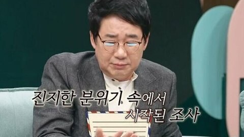 죽고나서도 웃겨던 개그맨_5.jpg