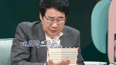 죽고나서도 웃겨던 개그맨_8.jpg