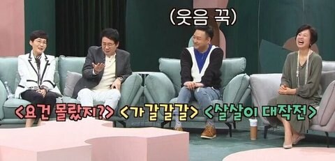 죽고나서도 웃겨던 개그맨_10.jpg