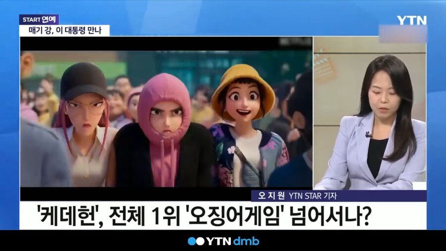 지금 넷플릭스가 큰일난 이유_1.png