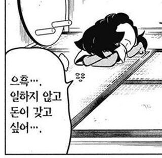 나의 소망_1.jpg