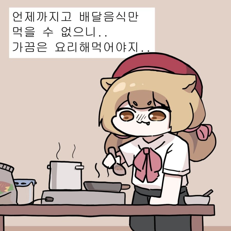 트릭컬)개망나니 티그와 언니 리온_1.jpg