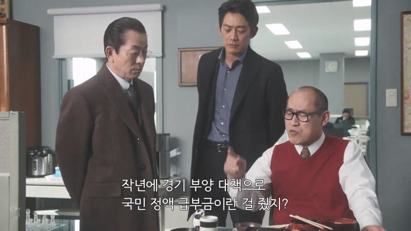 조직범죄대책과 과장조차 피해가지 못했던 범죄행각_1.jpg