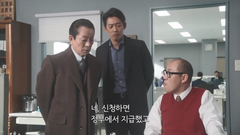 조직범죄대책과 과장조차 피해가지 못했던 범죄행각_2.jpg