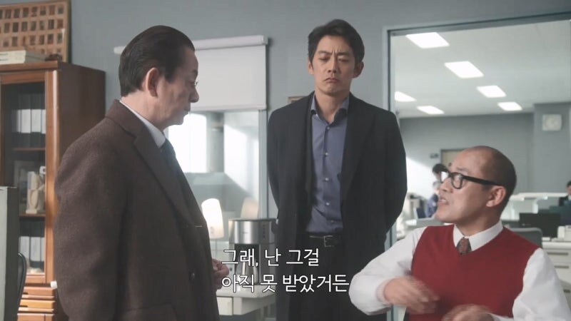 조직범죄대책과 과장조차 피해가지 못했던 범죄행각_5.jpg