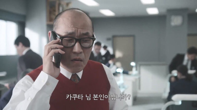 조직범죄대책과 과장조차 피해가지 못했던 범죄행각_7.jpg