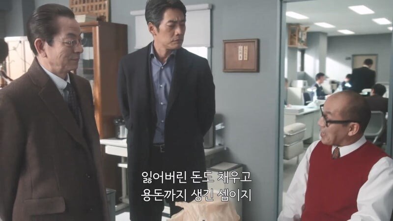 조직범죄대책과 과장조차 피해가지 못했던 범죄행각_12.jpg