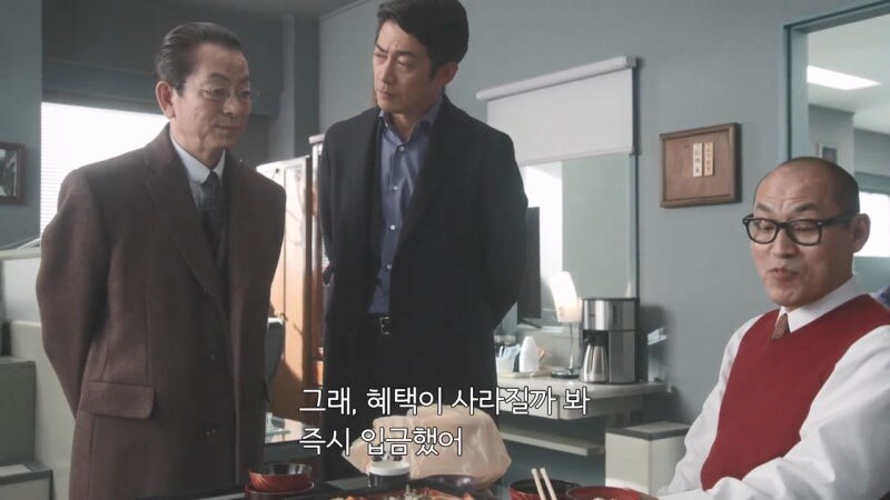 조직범죄대책과 과장조차 피해가지 못했던 범죄행각_14.jpg