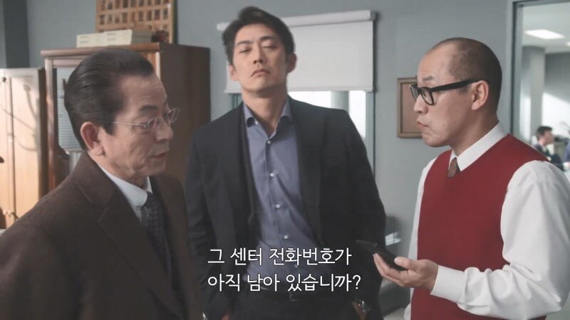 조직범죄대책과 과장조차 피해가지 못했던 범죄행각_20.jpg