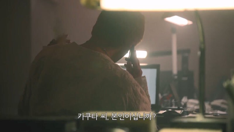 조직범죄대책과 과장조차 피해가지 못했던 범죄행각_22.jpg