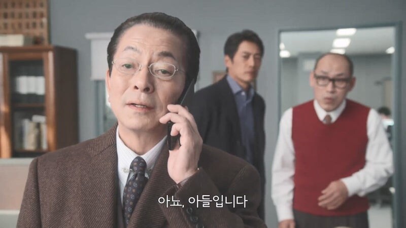 조직범죄대책과 과장조차 피해가지 못했던 범죄행각_23.jpg