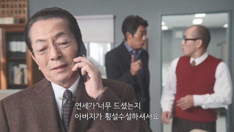 조직범죄대책과 과장조차 피해가지 못했던 범죄행각_24.jpg
