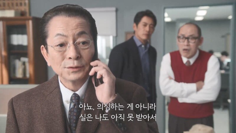 조직범죄대책과 과장조차 피해가지 못했던 범죄행각_25.jpg
