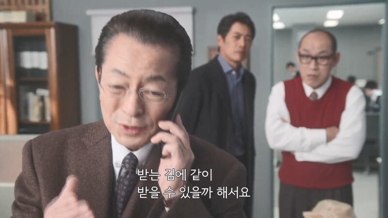 조직범죄대책과 과장조차 피해가지 못했던 범죄행각_26.jpg
