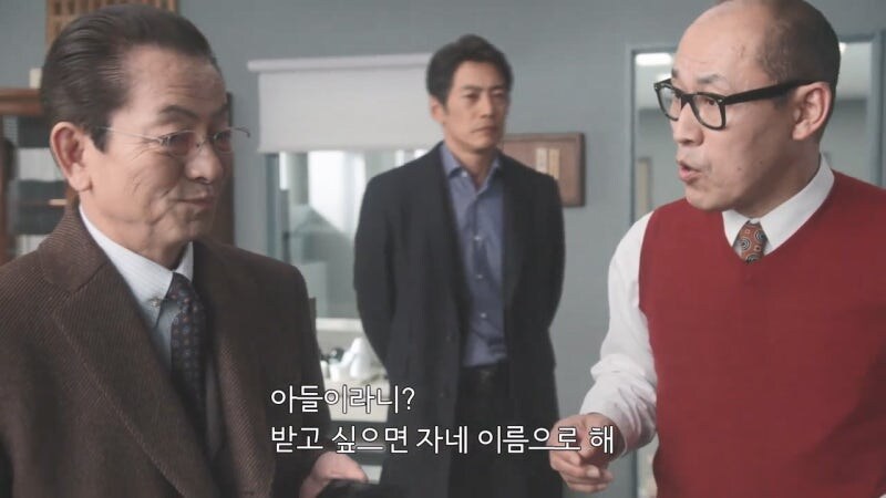 조직범죄대책과 과장조차 피해가지 못했던 범죄행각_30.jpg