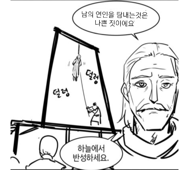 태극 문양 해설_2.jpg
