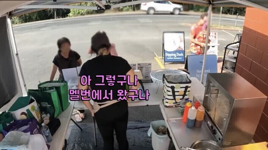 부정할수 없어서 분한 한국인에 대한 편견_1.jpg