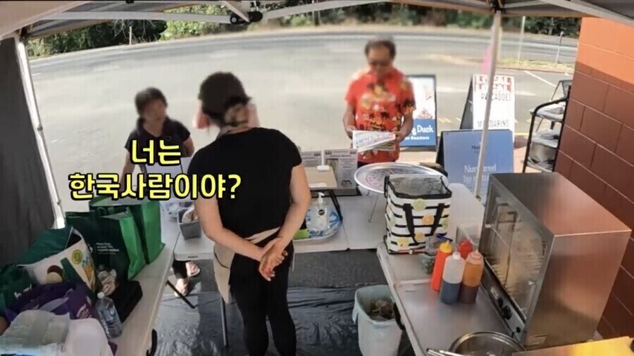 부정할수 없어서 분한 한국인에 대한 편견_2.jpg