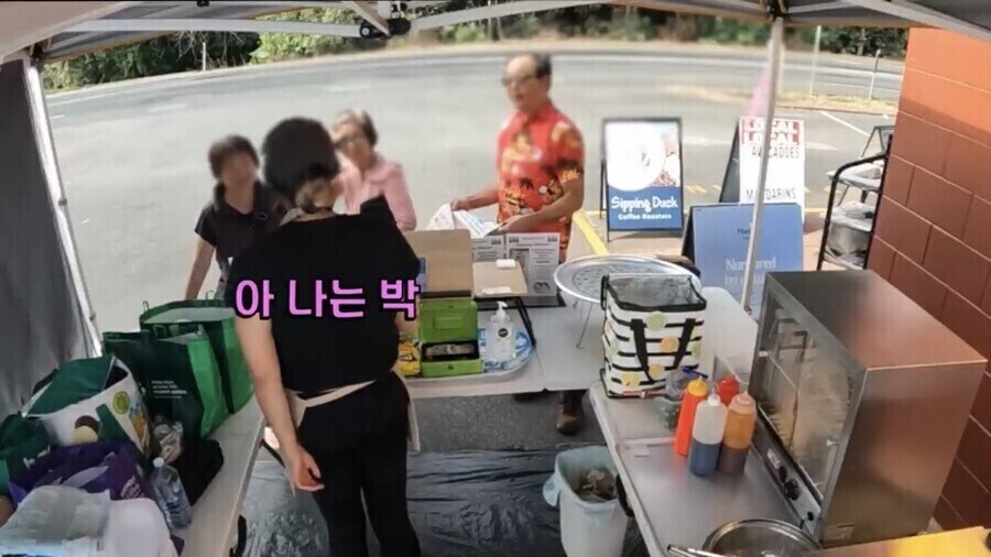 부정할수 없어서 분한 한국인에 대한 편견_6.jpg