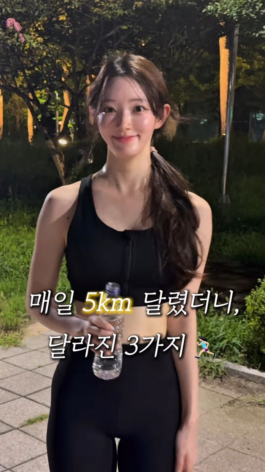 러닝크루 멤버들 한테 인기많을 외모.jpg_1.jpg