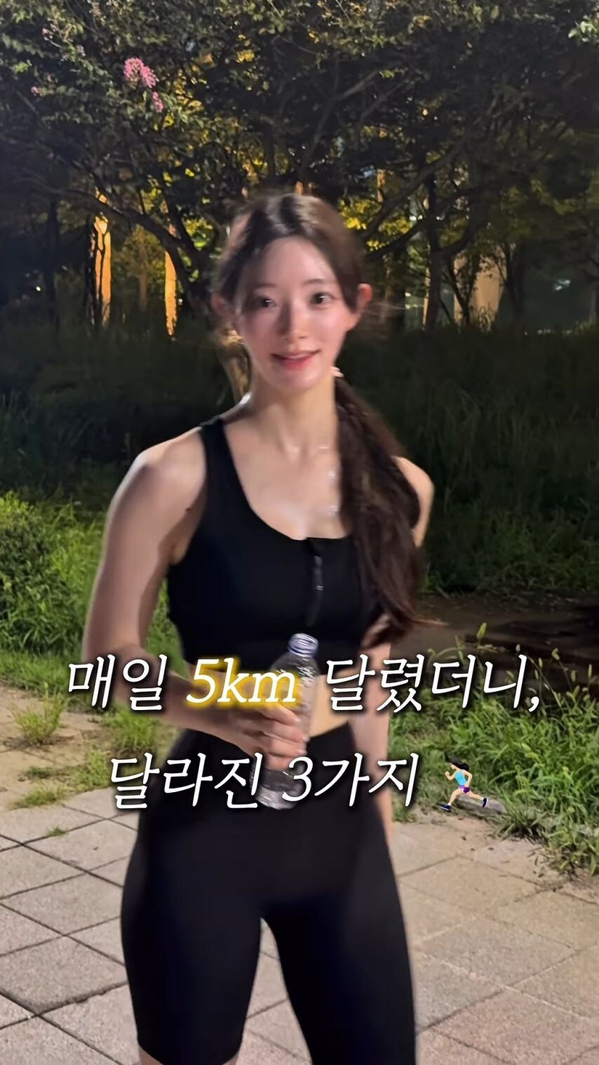 러닝크루 멤버들 한테 인기많을 외모.jpg_2.jpg