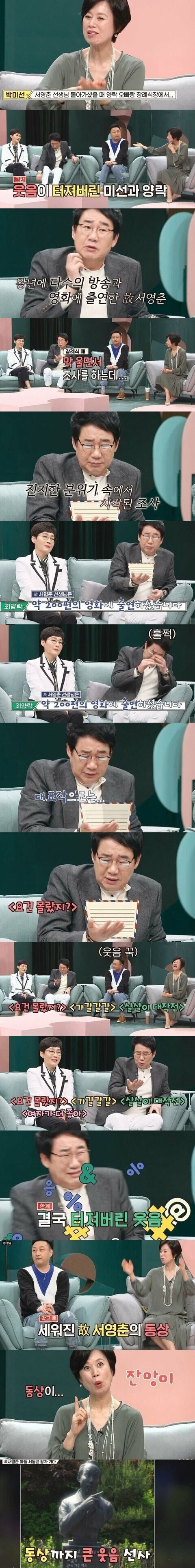 ??? : (찢었다)_1.jpg