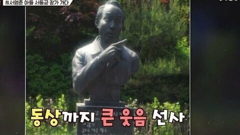 ??? : (찢었다)_2.jpg