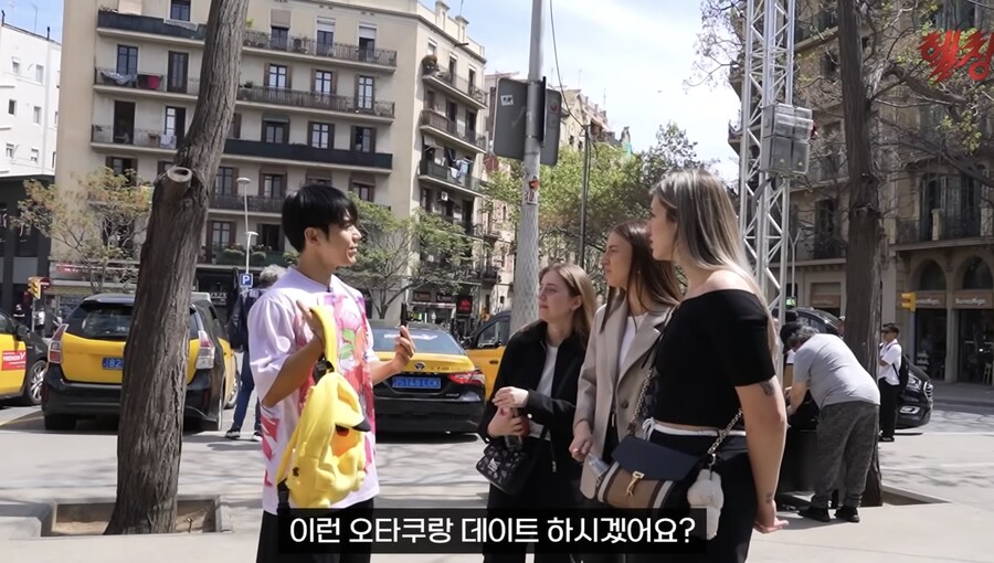 씹덕 티셔츠 입고 여친 사귀는법.jpg_6.jpg