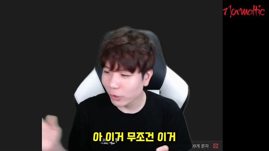 보안전문가의 철칙_7.png