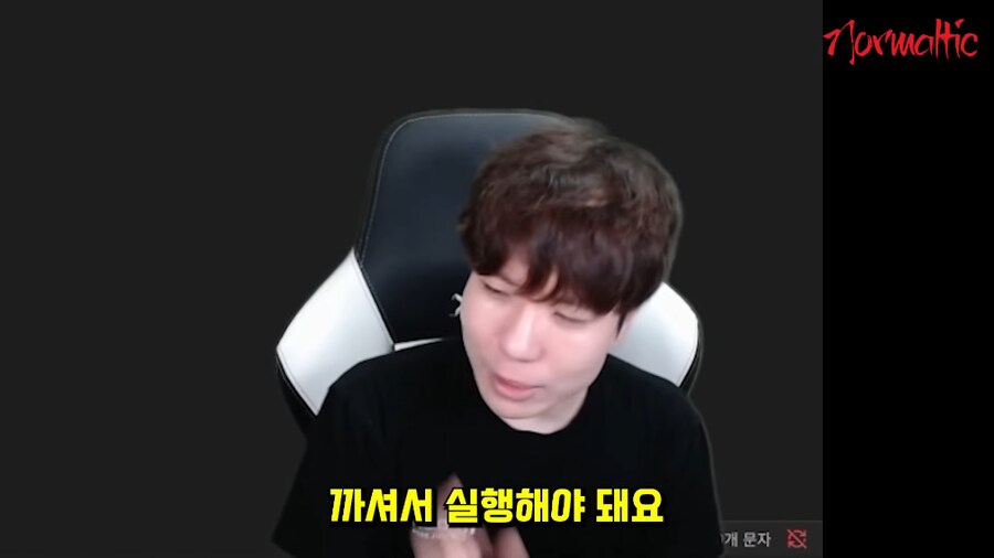 보안전문가의 철칙_8.png