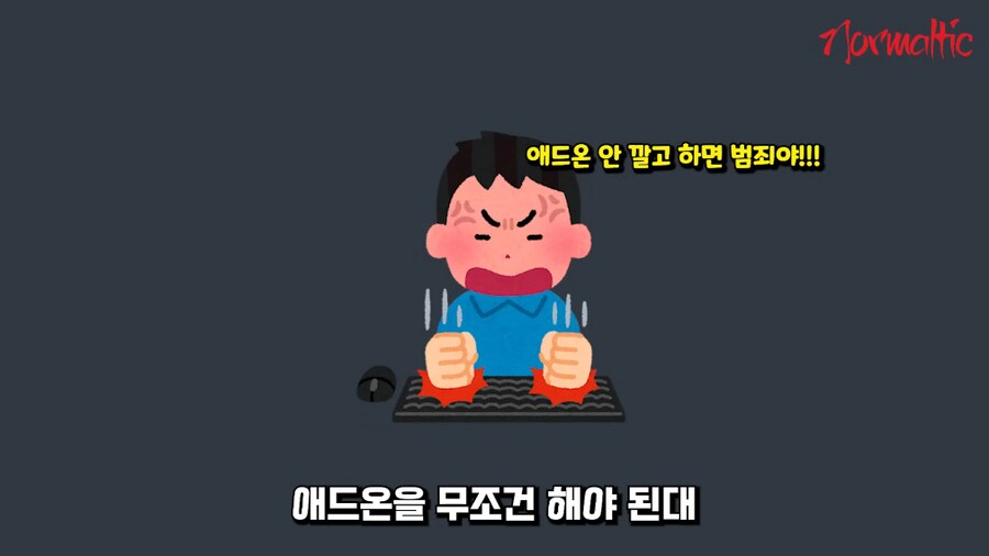 보안전문가의 철칙_12.png