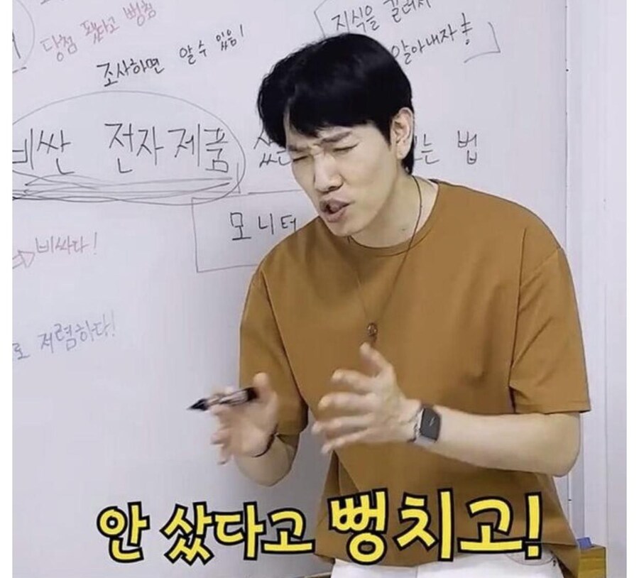 유부녀를 위한 비싼 모니터 가이드_2.jpg