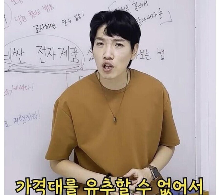 유부녀를 위한 비싼 모니터 가이드_3.jpg