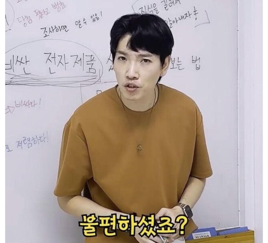 유부녀를 위한 비싼 모니터 가이드_4.jpg