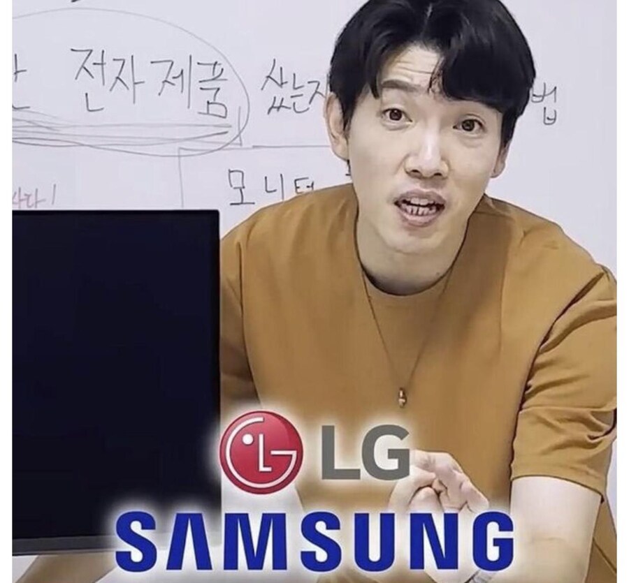 유부녀를 위한 비싼 모니터 가이드_10.jpg