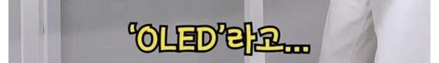 유부녀를 위한 비싼 모니터 가이드_19.jpg