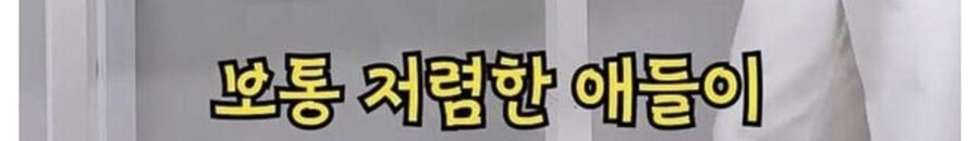 유부녀를 위한 비싼 모니터 가이드_21.jpg
