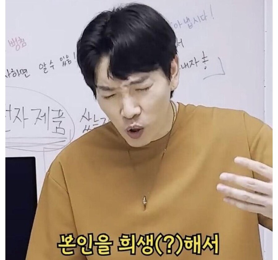 유부녀를 위한 비싼 모니터 가이드_34.jpg